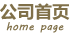 www.yaxin000.com 最新登录首页