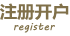 www.yaxin000.com 最新登录